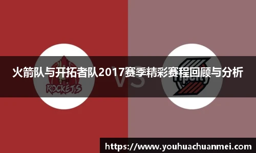 星空真人