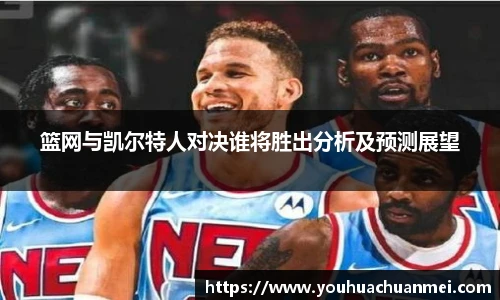 星空真人
